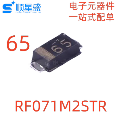 10个原装 RF071M2STR SOD123 丝印65 65二极管 快恢复 200V 700mA