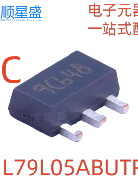 5个 丝印9C 原装正品 L79L05ABUTR SOT-89 0.1A 负电压稳压器芯片