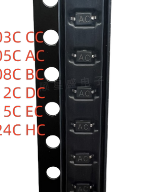 BV03C/05C/08C/12C/15C/24C 丝印CC/AC/BC/DC/EC/HC SOD323二极管