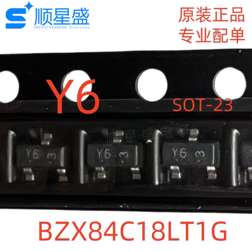 20个 原装正品 BZX84C18LT1G 丝印Y6 贴片SOT-23 18V 稳压二极管