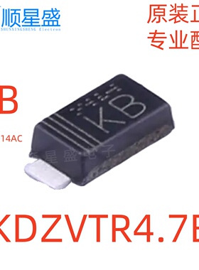 5个 丝印KB KDZVTR4.7B KDZV4.7B SOD-123FL 4.7V 原装稳压二极管