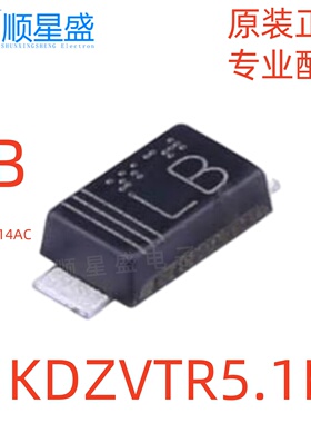 5个 丝印LB KDZVTR5.1B KDZV5.1B SOD-123FL 5.1V 原装稳压二极管