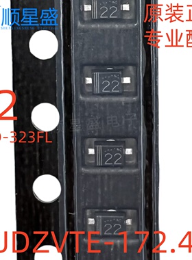10个原装 UDZV2.4B UDZVTE-172.4B 丝印22 SOD-323FL 2.4V 二极管