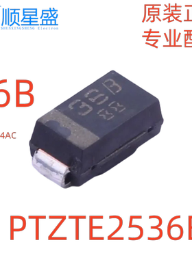 5个 丝印36B PTZTE2536B PTZ36B SMA 36V 原装 贴片 稳压二极管