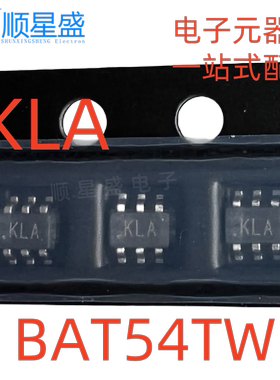 丝印KLA SOT363 BAT54TW 贴片肖特基二级管阵列 6脚 10个