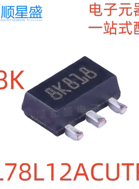 10个 原装 L78L12ACUTR 丝印8K*** SOT-89 0.1A正电压稳压器芯片