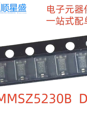 MMSZ5230BT1G MMSZ5230B 丝印D5 SOD-123 0.5W 4.7V 稳压二极管