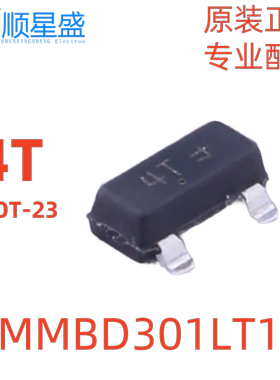 10个 原装 MMBD301LT1G 丝印4T 30V 100mA SOT-23 肖特基二极管