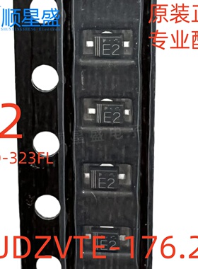 10个原装 UDZV6.2B UDZVTE-176.2B 丝印E2 SOD-323FL 6.2V 二极管