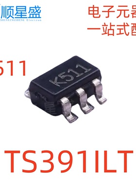 10个 丝印K511 原装 TS391ILT SOT-23-5低功耗单路电压比较器芯片