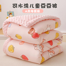 儿童豆豆被幼儿园春秋被芯宝宝婴儿午睡小盖被盖毯2025款四季通用