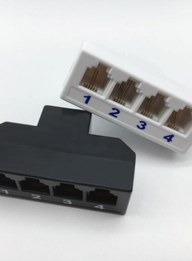 DRACO适用于网络转电话 一分四RJ45转RJ11 电话交换机转接口 网线孔转电话线孔