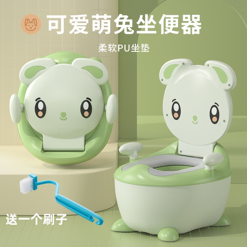 大号软垫儿童马桶坐便器小马桶