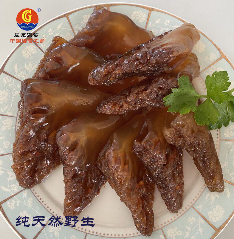 辰光盐渍海蜇头/角(非即食)外贸出口三十年营口特产