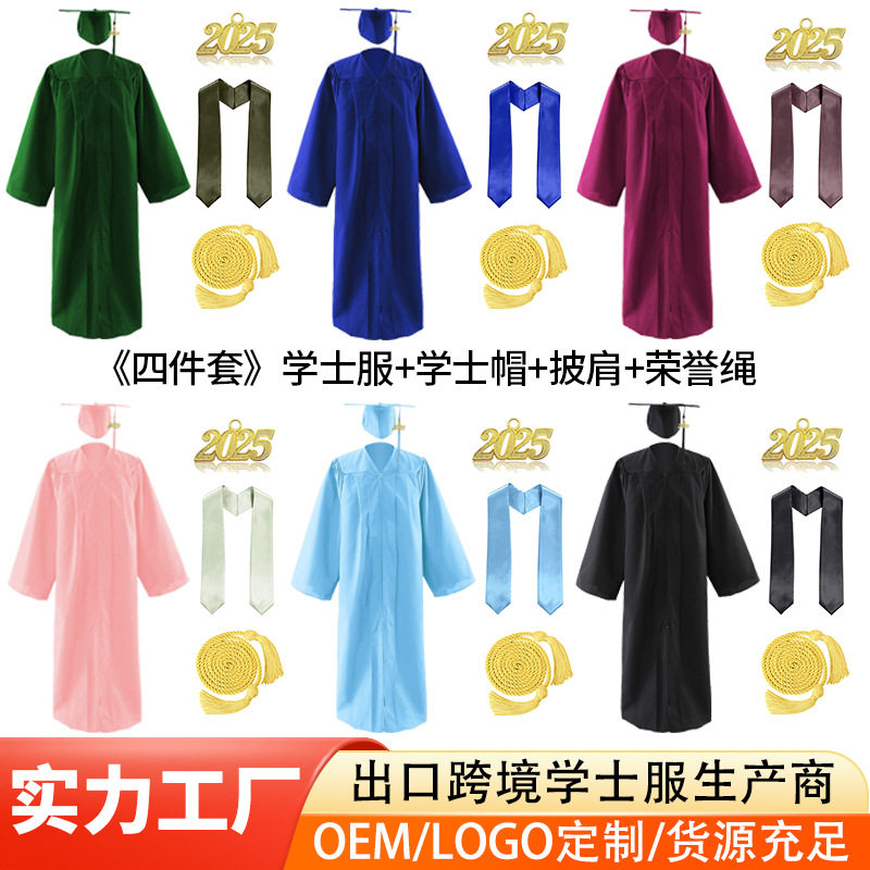 新款学位学士服毕业大学生男女学