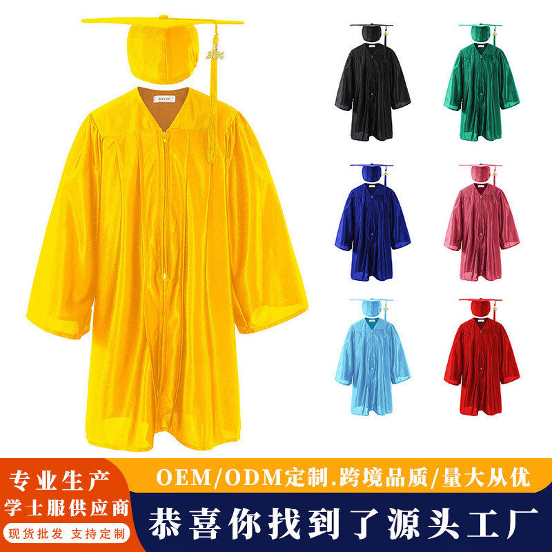 儿童学士服幼儿园可用多种花色可