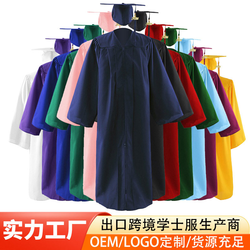 亚马逊美式大学生学士服学位服成