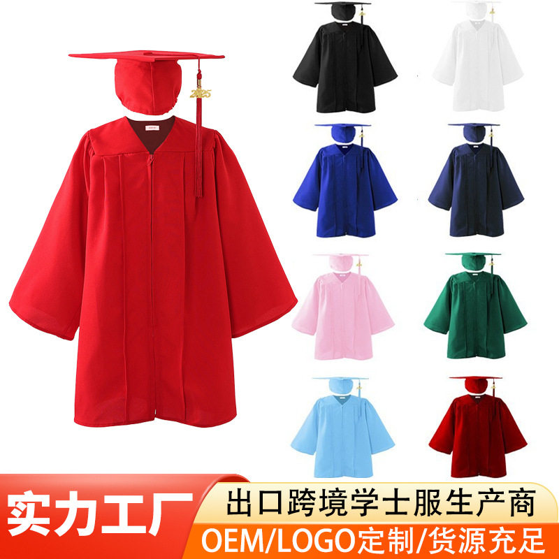 新款2025学士服礼服幼儿园博士服
