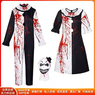 舞台装 民族服装 cosplay舞台表演服装 万圣节服断魂小丑血迹男女款