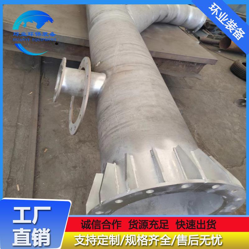 不锈钢烟囱 无缝焊接除尘排风管烟筒塔 排烟管通风管道加工