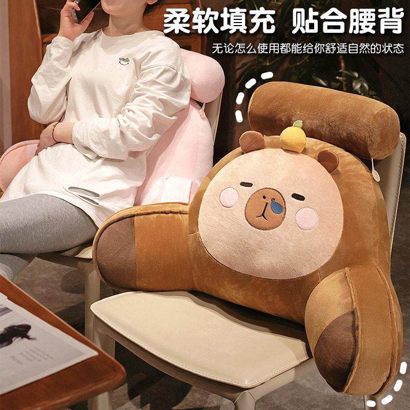 卡通卡皮巴拉床头靠垫软包护腰靠枕大靠背沙发抱枕靠枕头床上看书,居家布艺,床头靠垫,淘宝优惠券,粉丝福利购,淘宝优惠卷