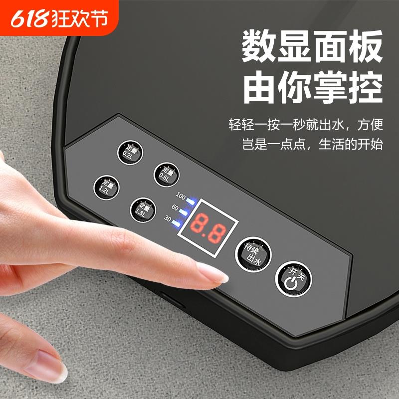 家用电动桶装水抽水器台式压水器大水桶自动上水器取水出水饮水