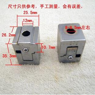 配钥匙机 卧式 德富268B型号 夹具 P141