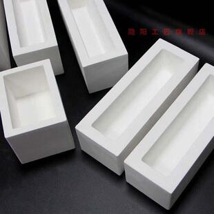 隐阳工匠石英条槽金银成型模具倒条石英坩埚金银冶炼工具打金工具