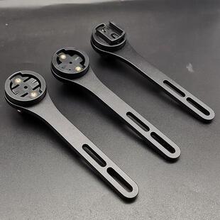 铝合金一体把码表支架 破风把码表座 兼容黑鸟佳明迈金百锐腾iGS