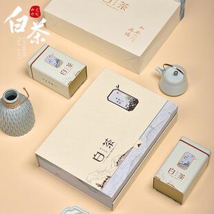 新款白茶包装盒空盒半斤装安吉特产白茶通用高档茶叶包装礼盒空盒