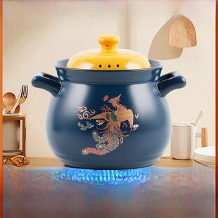 天戈家用煲汤砂锅2024新款耐高温炖锅熬汤炖汤燃气干烧不裂干锅