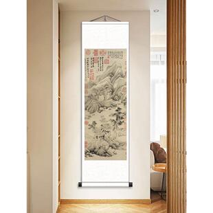 彷古画董其昌山水卷轴挂画风景画客厅办公室装饰画竖版玄关过道图
