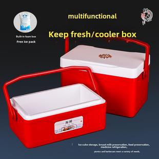 即食海参保温箱子便携手提虫草冷藏箱松茸海鲜大闸蟹包装盒大礼包