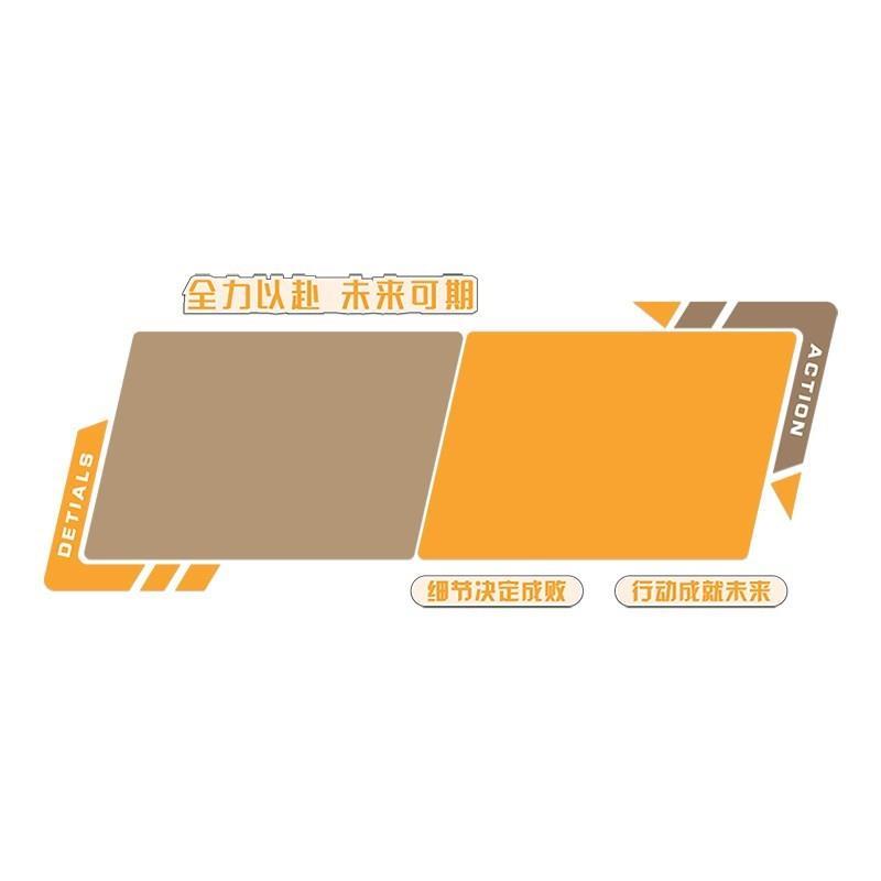 毛毡板公司企业办k公室氛围布置员工风采展示公告栏文化墙贴装饰