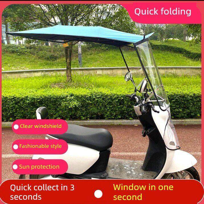 新型可折叠电动汽车遮阳篷遮阳篷伸缩存储遮阳篷防风电池汽车摩托