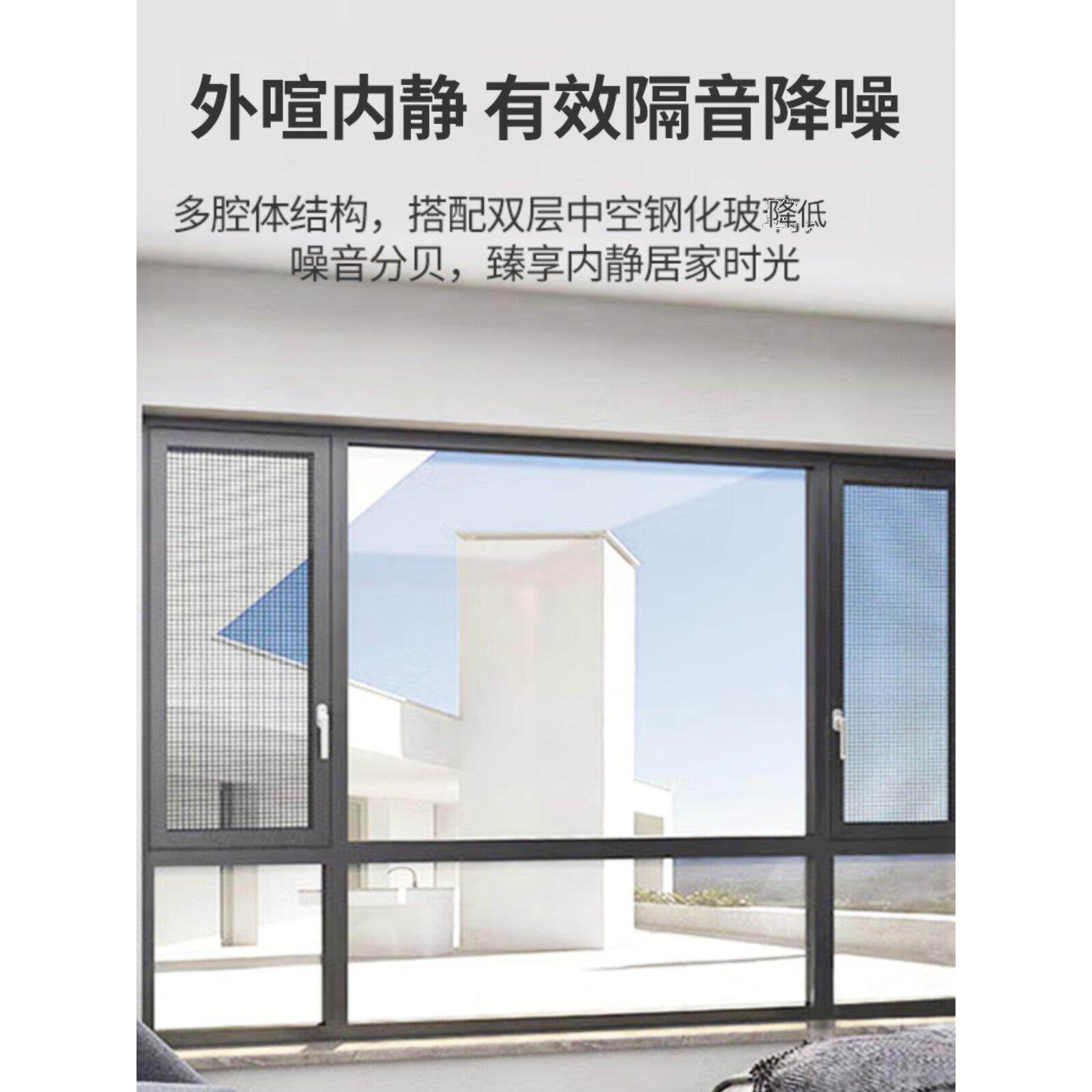 重庆断桥铝门窗定制安装平开窗推拉窗折叠窗隔声隔热一体阳台密封