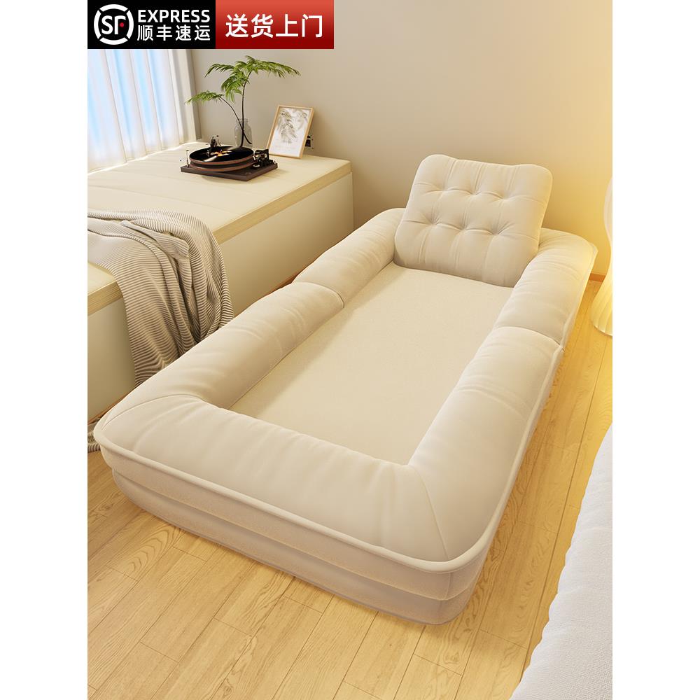 折叠躺椅客厅可躺可睡人类狗窝榻榻米小户型落地式懒人窝窝沙发床