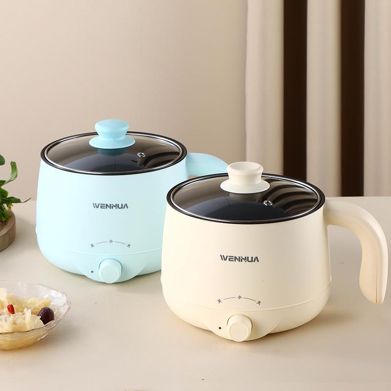 插电宿舍野餐家用韩式泡面不粘小煮锅宿舍学生小电锅多功能