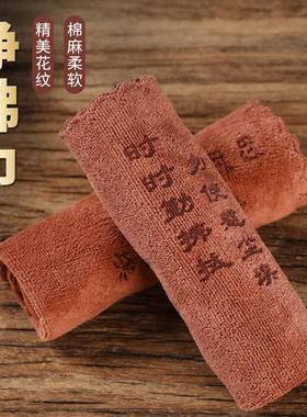 佛像清洁专用清理工具除尘清洁观音打扫神像用品净佛尘巾扫刷子全