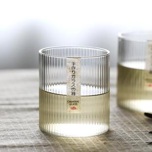 筋纹杯 日式 轻奢高颜值竖条纹玻璃茶杯茶具水杯威士忌酒杯ins风