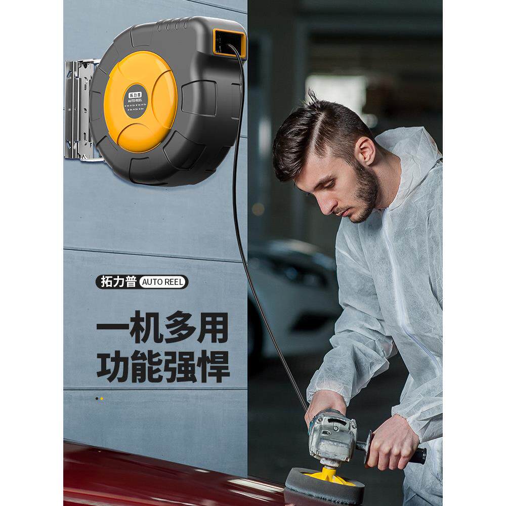 自动伸缩卷管器PU包纱20米气动工具汽 汽修气鼓 水鼓电鼓节能灯鼓