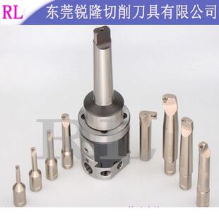 台湾世邦NBH2084微调精镗刀套装 MTB镗头组合 MTA3 4 5 6精镗孔器