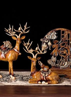 招财鹿摆件家居客厅玄关电视酒柜装饰品创意样板房软装新家礼物
