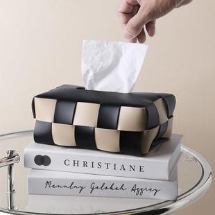 态生活北欧棋盘格纸巾盒家用客厅茶几轻奢抽纸盒设计感编织纸抽盒