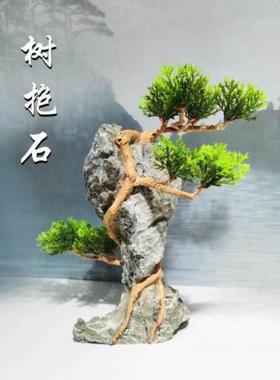 树抱石摆景新中式仿真松树秋枫叶盆景树脂山石枯山水玄关禅意摆件