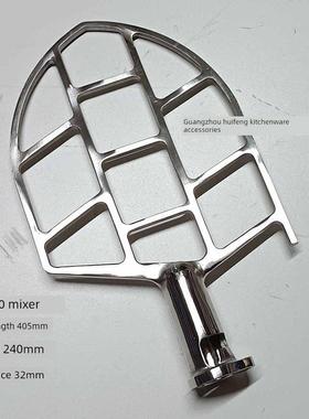 禹飞永强丰采程辉新同力Vfm20/30/40搅拌打面糊打蛋器