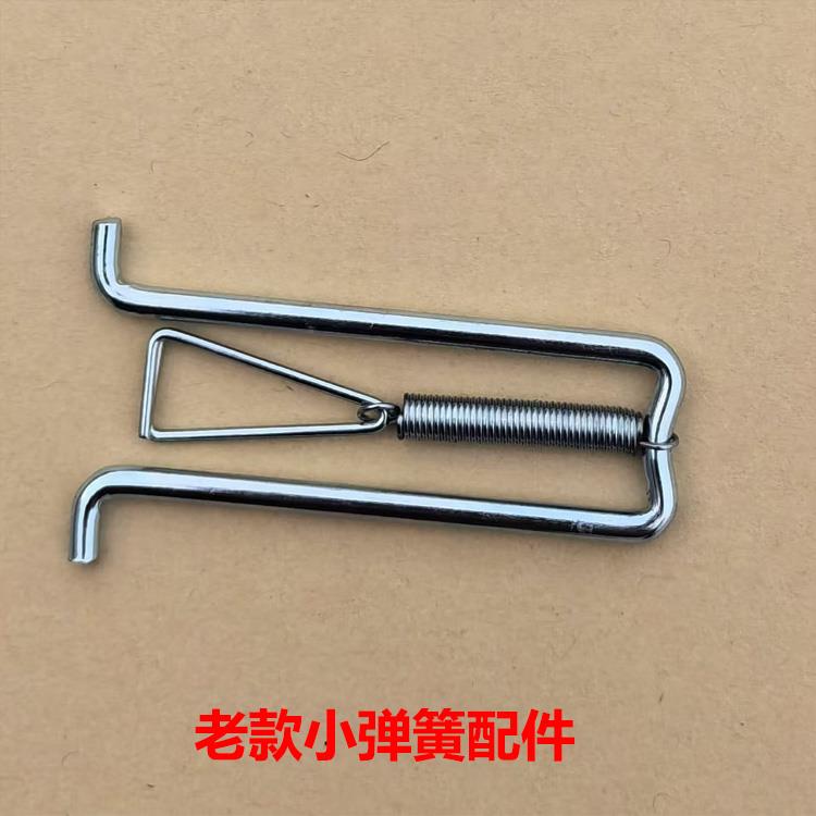 电锤支架手动升降式备用配件制动器小弹簧弹簧卡定位限位器弹簧卡