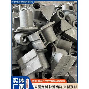 铸钢件铸铁件定做大型机床铸件灰铁件球墨消失模铸造铸件加工定制