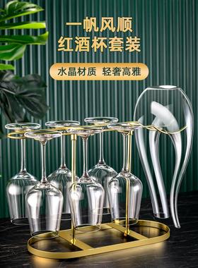 酒柜装饰饰品无障碍豪华高端客厅酒具创意家搬新家新家礼品礼品