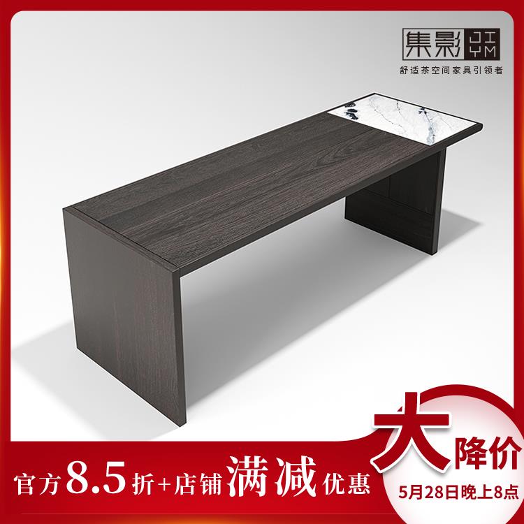2025高端茶桌现代轻奢茶几大理石实木客厅家用茶台办公室泡茶空间